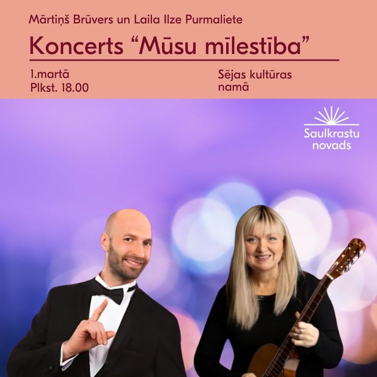 Izrādes "Koncerts “Mūsu mīlestība” Mārtiņš Brūvers un Laila Ilze Purmaliete “Čikāgas piecīšu skaistākās dziesmas“" attels