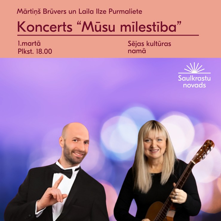 Izrādes "Koncerts “Mūsu mīlestība” Mārtiņš Brūvers un Laila Ilze Purmaliete “Čikāgas piecīšu skaistākās dziesmas“" attels