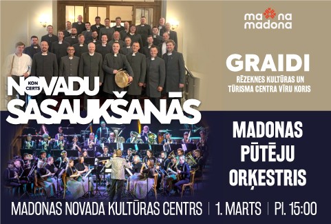 Izrādes "Koncerts NOVADU SASAUKŠANĀS" attels