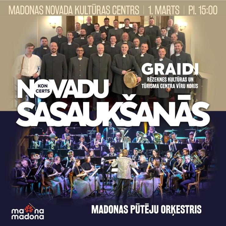 Izrādes "Koncerts NOVADU SASAUKŠANĀS" attels