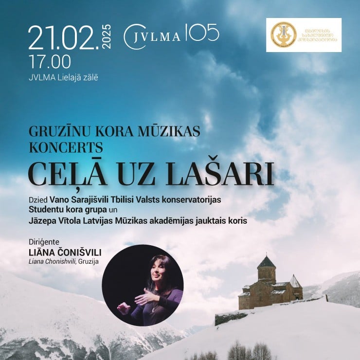 Izrādes "Gruzīnu kora mūzikas koncerts “Ceļā uz Lašari”" attels