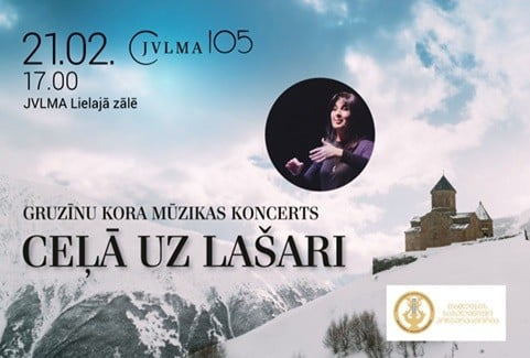 Izrādes "Gruzīnu kora mūzikas koncerts “Ceļā uz Lašari”" attels
