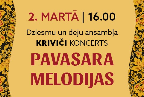 Izrādes "Dziesmu un deju ansambļa “Kriviči” koncerts “PAVASARA MELODIJAS”" attels