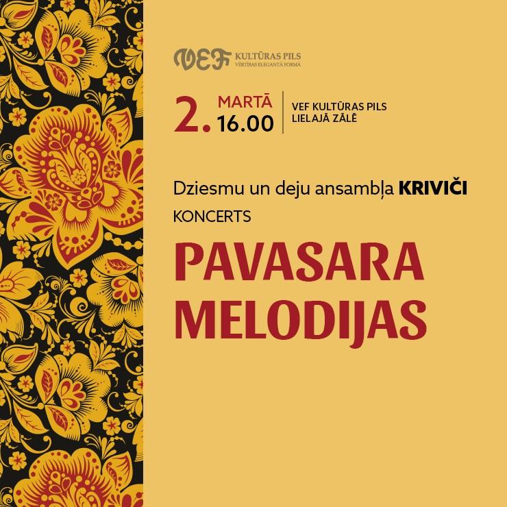 Izrādes "Dziesmu un deju ansambļa “Kriviči” koncerts “PAVASARA MELODIJAS”" attels