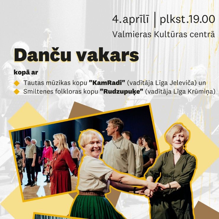 Izrādes "Danču vakars ar Tautas mūzikas kopu “kamRadi”" attels