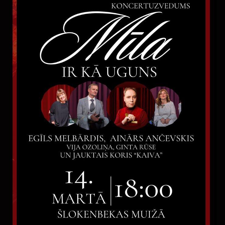 Izrādes "Koncertuzvedums MĪLA IR KĀ UGUNS" attels