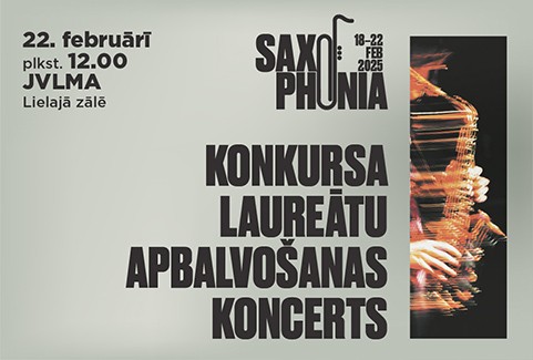 Izrādes "Festivāls Saxophonia. Latvijas Mūzikas skolu un Mūzikas vidusskolu Saksofonistu konkursa laureātu apbalvošana un noslēguma koncerts" attels