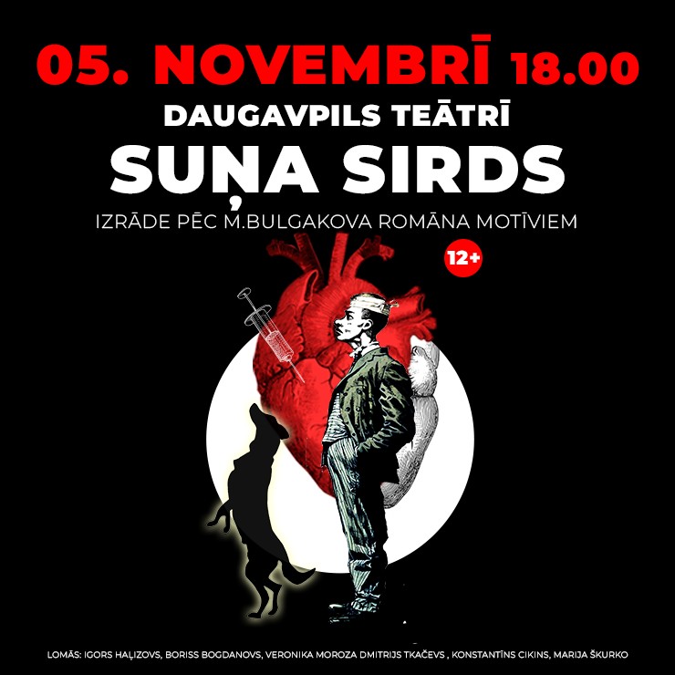 Image of the event "SUŅA SIRDS"