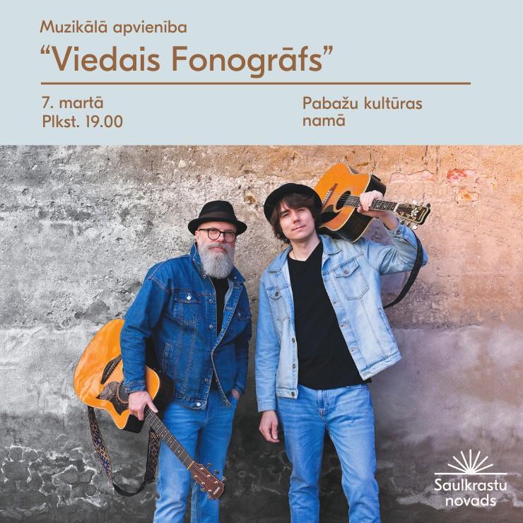 Izrādes "“Viedais Fonogrāfs” KONCERTS" attels
