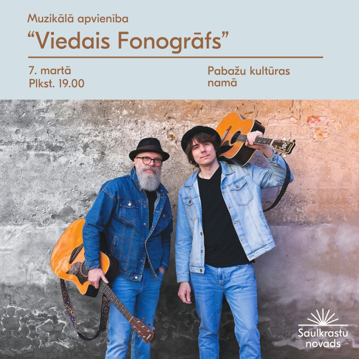 Izrādes "“Viedais Fonogrāfs” KONCERTS" attels