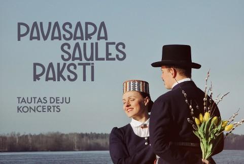 Izrādes "VPDK RAKSTI koncerts PAVASARA SAULES RAKSTI" attels