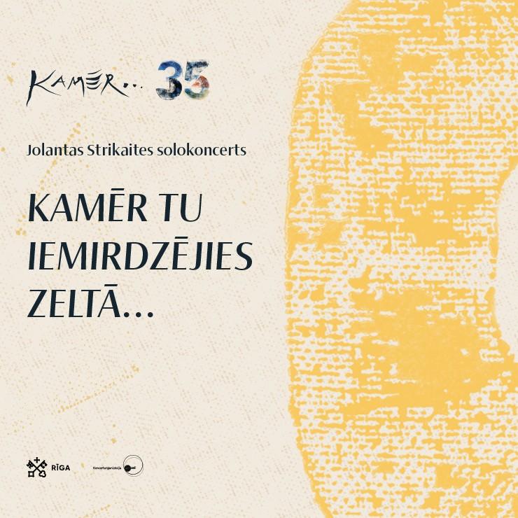 Izrādes "Kamēr…35 | KAMĒR TU IEMIRDZĒJIES ZELTĀ | Jolanta Strikaite un Matīss Žilinskis" attels