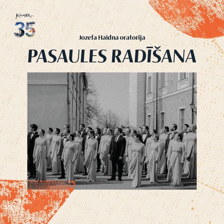 Izrādes "Kamēr... 35 | PASAULES RADĪŠANA" attels