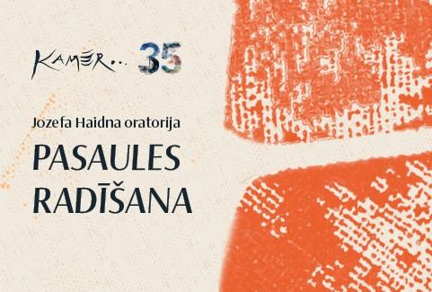 Izrādes "Kamēr... 35 | PASAULES RADĪŠANA" attels