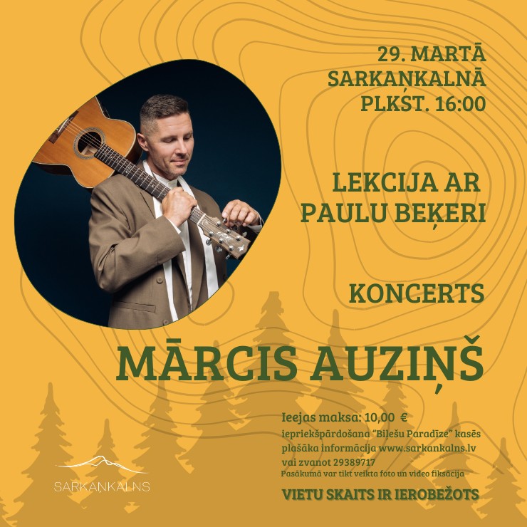Изображение спектакля "Lekcija “Vai ir dzīve bez koksnes?” ar Paulu Beķeri un koncerts ar ģitāristu Mārci Auziņu"