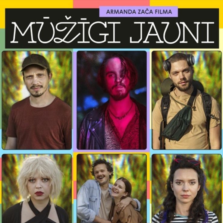 Izrādes "Kinoseanss / MŪŽĪGI JAUNI" attels