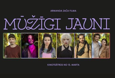 Izrādes "Kinoseanss / MŪŽĪGI JAUNI" attels