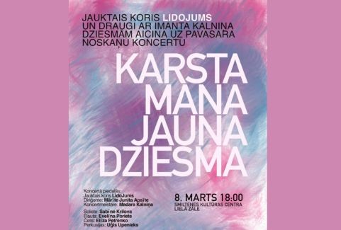 Izrādes "Koncerts "Karsta mana jauna dziesma"" attels