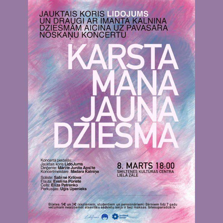 Izrādes "Koncerts "Karsta mana jauna dziesma"" attels