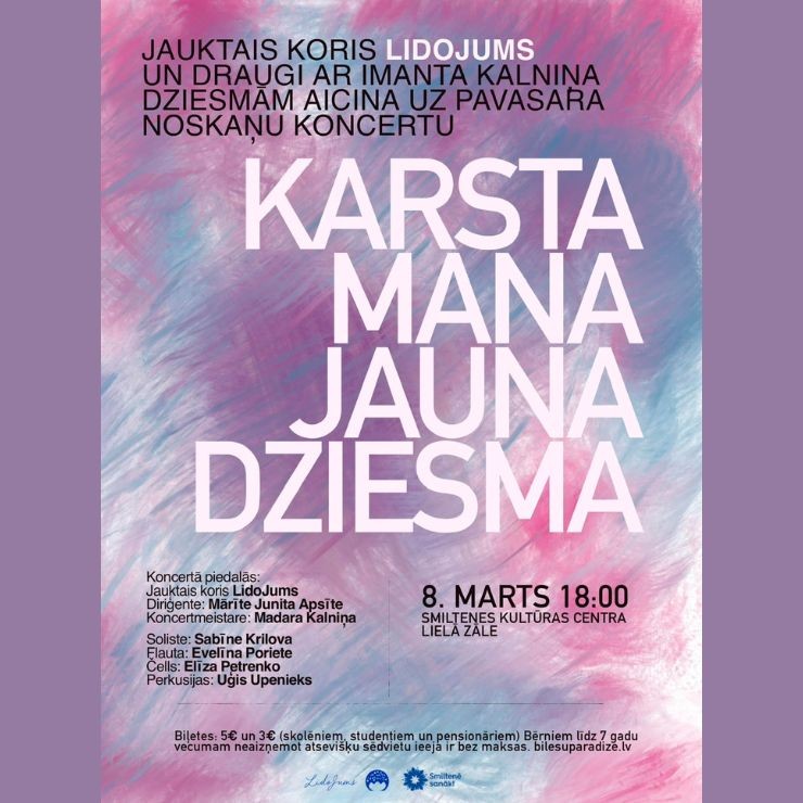 Izrādes "Koncerts "Karsta mana jauna dziesma"" attels