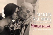 Meklēšanas rezultāta izrādes "Marijas Naumovas koncerts | Mans, tik ļoti…ļoti…" attels
