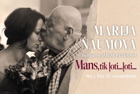 Izrādes "Marijas Naumovas koncerts | Mans, tik ļoti…ļoti…" attels