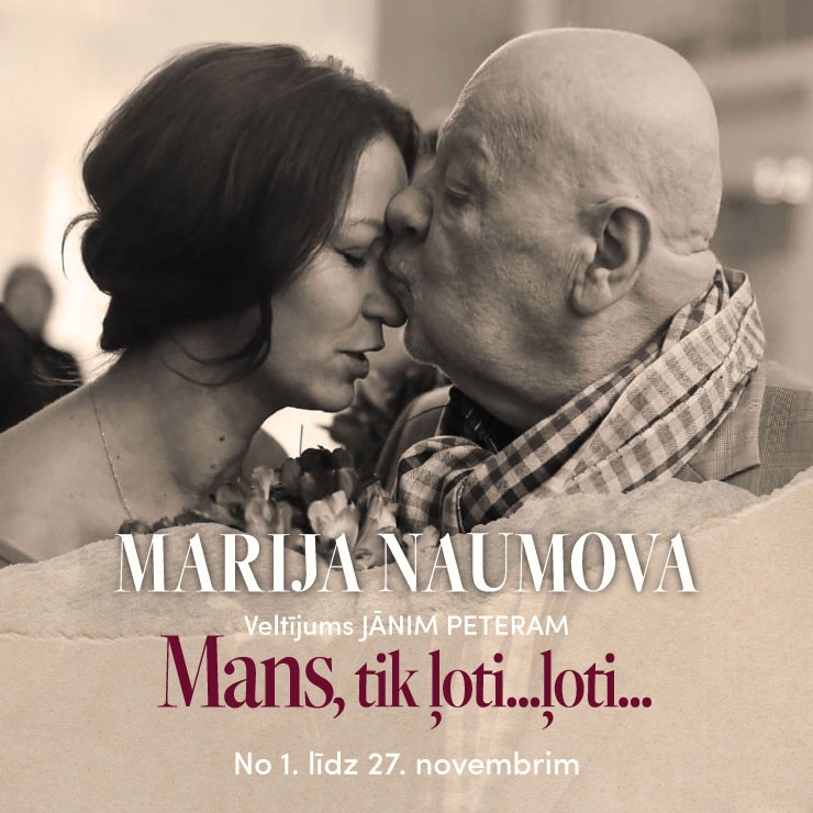 Image of the event "Marijas Naumovas koncerts | Mans, tik ļoti…ļoti…"