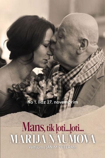 Meklēšanas rezultāta izrādes "Marijas Naumovas koncerts | Mans, tik ļoti…ļoti…" attels