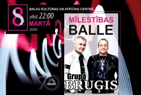 Изображение спектакля "Mīlestības balle kopā ar grupu “Bruģis”"