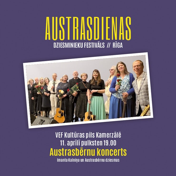 Izrādes "Dziesminieku festivāls AUSTRASDIENAS // Austrasbērnu koncerts" attels