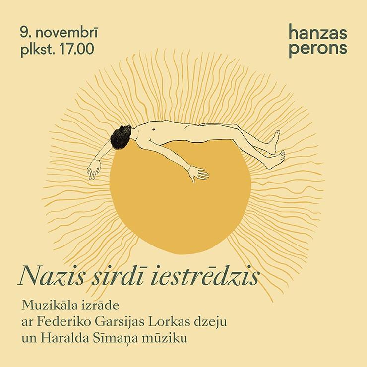 Изображение спектакля "Nazis sirdī iestrēdzis. Muzikāla izrāde Hanzas peronā"