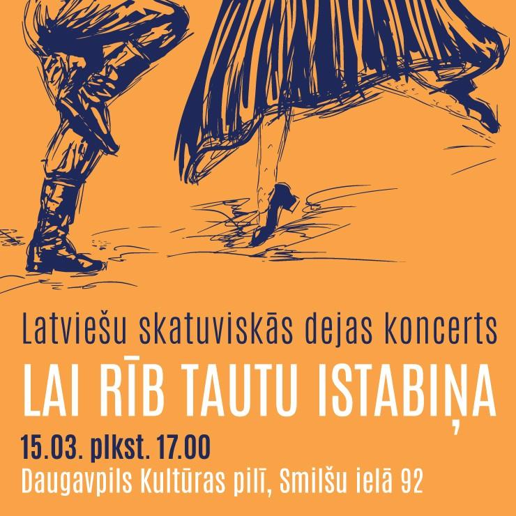 Izrādes "Latviešu skatuviskās dejas koncerts "Lai rīb tautu istabiņa"" attels