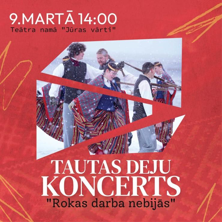 Izrādes "Rokas darba nebijās | Kultūras centra un Ventspils novada tautas deju kolektīvu koncerts" attels