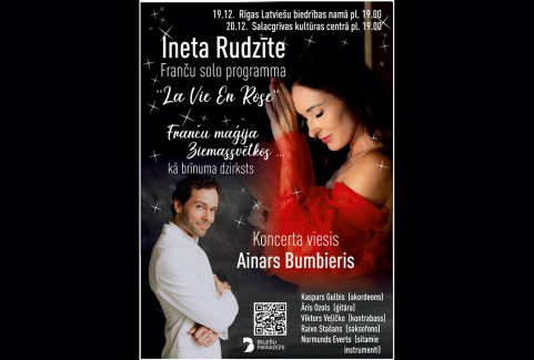 Izrādes "INETA RUDZĪTE franču šansona koncertā “La Vie en Rose”" attels