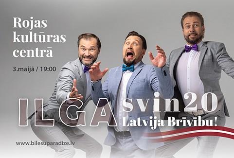 Izrādes "Aktieru ansamblis ILGA svin 20 / Latvija svin Brīvību!" attels