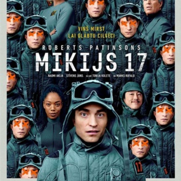 Izrādes "Kinoseanss | MIKIJS 17" attels