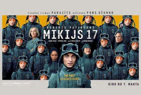 Izrādes "Kinoseanss | MIKIJS 17" attels