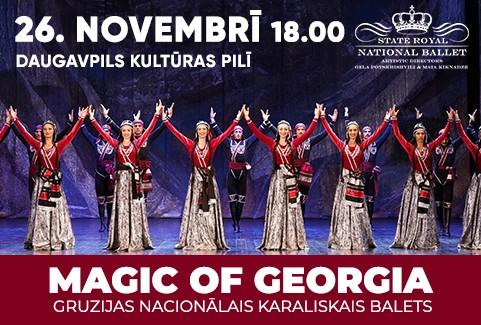Izrādes "Gruzijas Nacionālais karaliskais balets ar deju šovu “Gruzijas burvība”" attels
