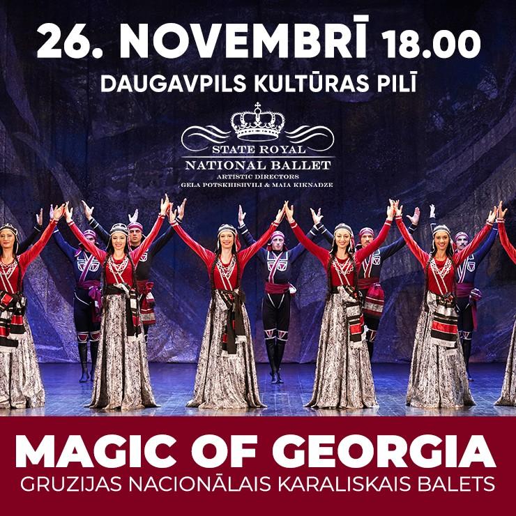 Izrādes "Gruzijas Nacionālais karaliskais balets ar deju šovu “Gruzijas burvība”" attels