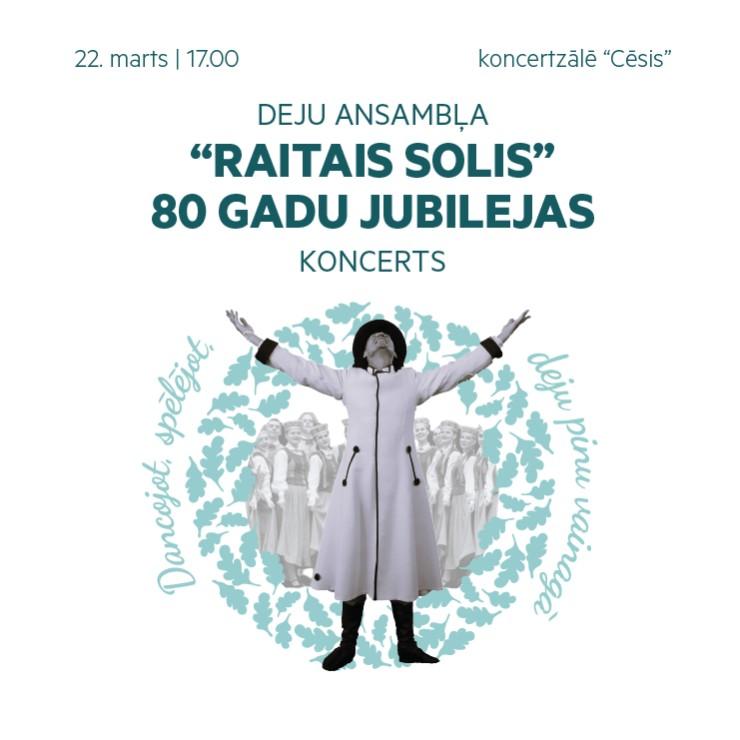Izrādes "Deju ansambļa "Raitais Solis" 80 gadu jubilejas koncerts "Dancojot, spēlējot, deju pinu vainagā"" attels