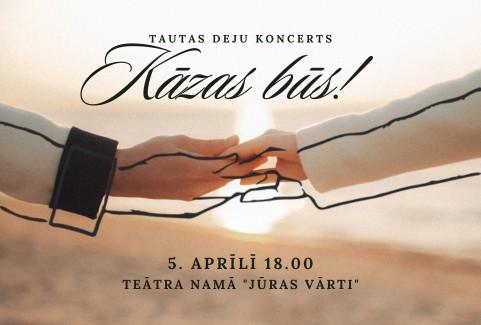 Izrādes "Tautas deju koncerts KĀZAS BŪS | Aicina JDK "Strautuguns"" attels