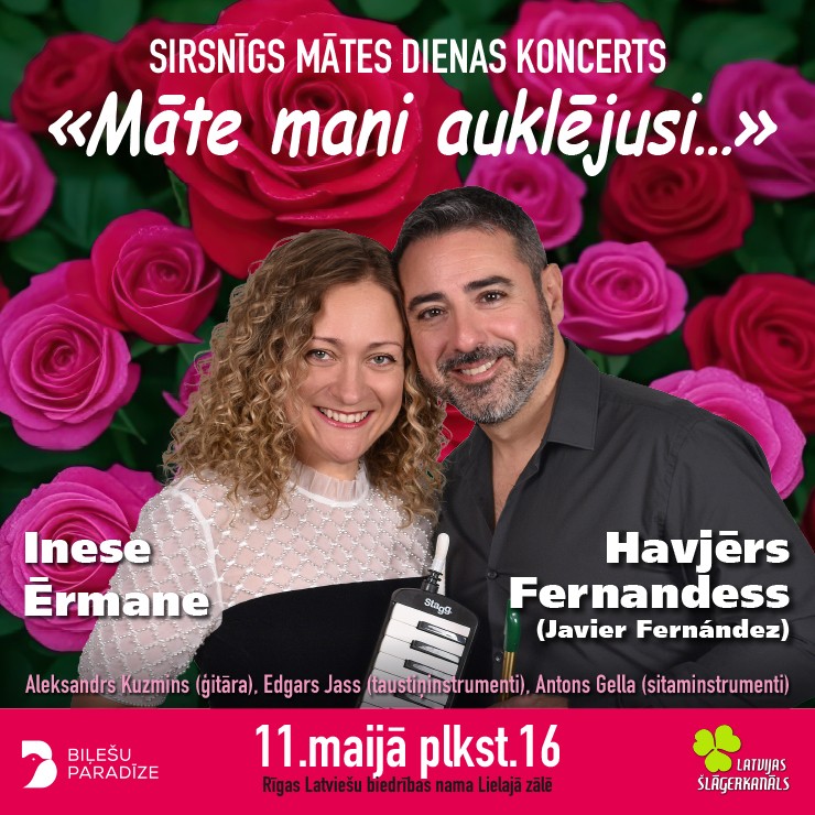 Izrādes "Sirsnīgs Mātes dienas koncerts “MĀTE MANI AUKLĒJUSI”" attels