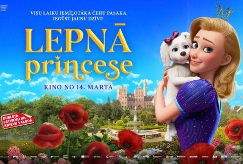 Izrādes "Kinoseanss | LEPNĀ PRINCESE" attels