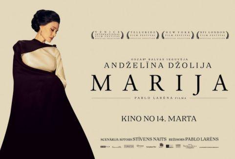 Izrādes "Kinoseanss | MARIJA" attels