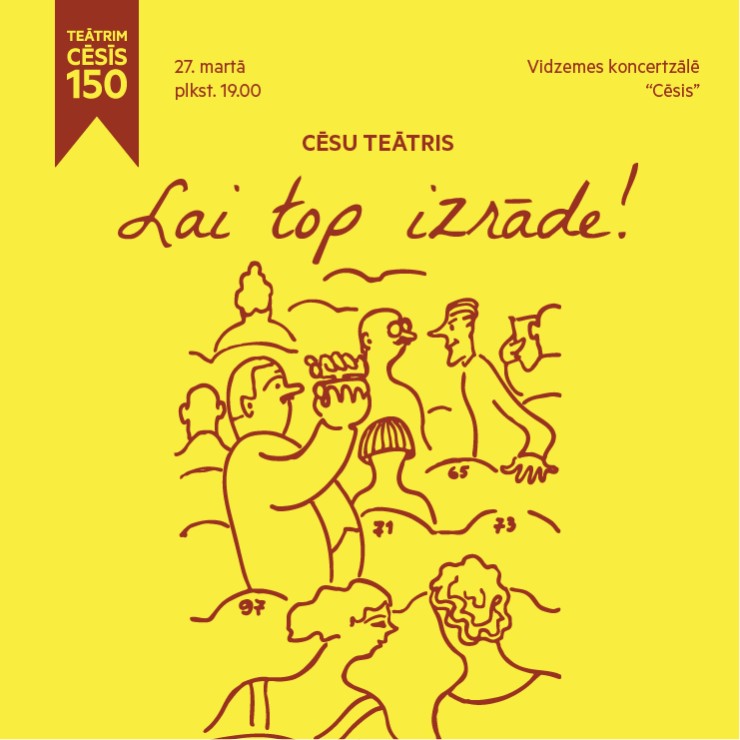 Izrādes "Cēsu teātra izrāde "Lai top izrāde!"" attels