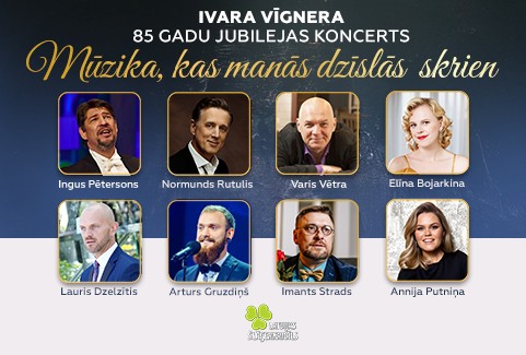 Izrādes "Ivara Vīgnera 85 gadu jubilejas koncertprogramma “Mūzika, kas manās dzīslās skrien...”" attels
