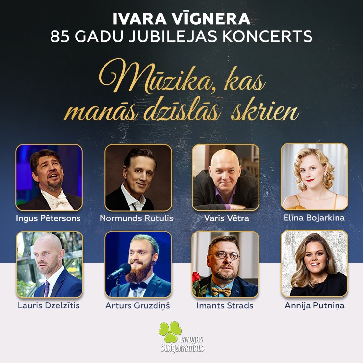 Izrādes "Ivara Vīgnera 85 gadu jubilejas koncertprogramma “Mūzika, kas manās dzīslās skrien...”" attels