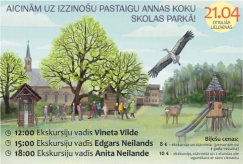 Izrādes "Pavasara pastaigu taka Annas koku skolā ar gidu" attels