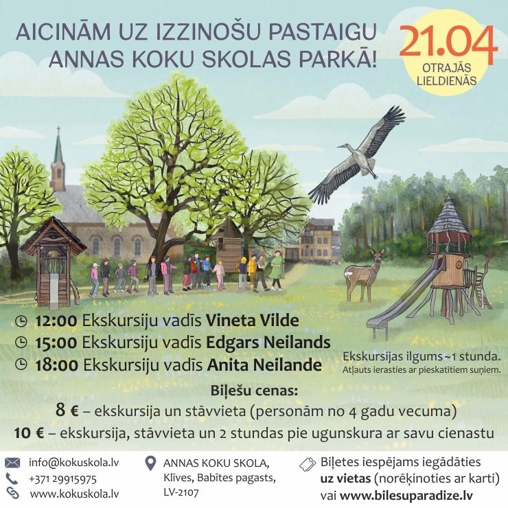 Izrādes "Pavasara pastaigu taka Annas koku skolā ar gidu" attels