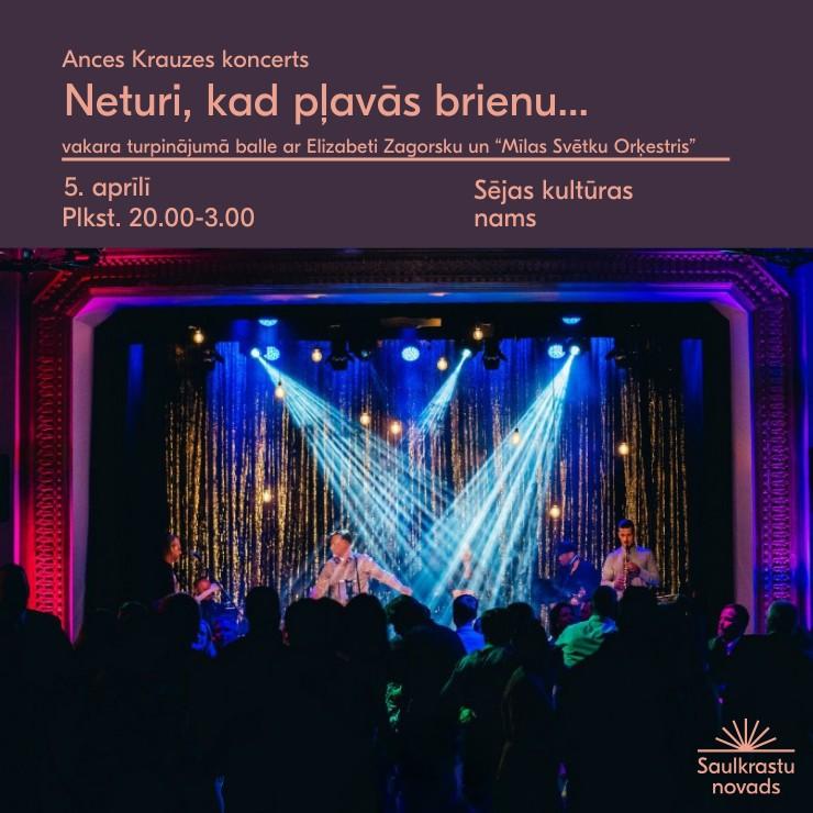 Izrādes "Ances Krauzes koncerts | BALLE" attels